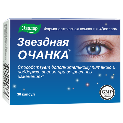 ���������� ������ �������� ����., 30 ��.