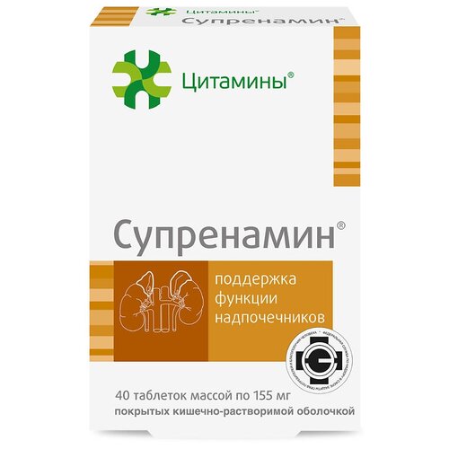 ���������� ���������� ���., 20 �, 40 ��.