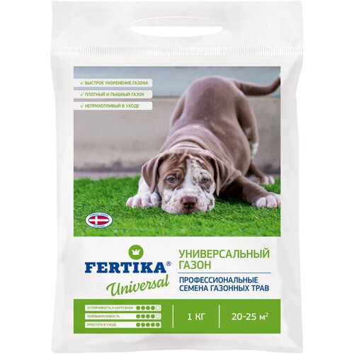 ���������� ������� (FERTIKA-DLF) ������������� ����� (������ ����) 1 ��.