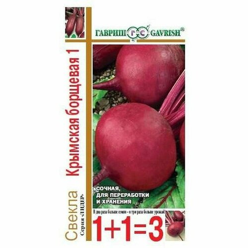 ���������� ������ ������ �������� ��������, ������������, (������) 5� ���1+1