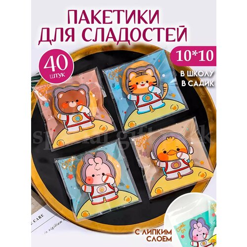 ���������� ���������� ������ ��� ��������� � ������