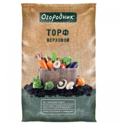 ���������� ���� ��������� ��������, 9 �, 4 ��