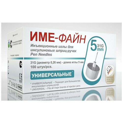 ���������� ���� �/�����-����� IME-FINE 31G 0,26�5�� �100