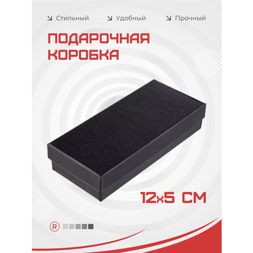 ���������� ��������� ���������� ������� � ������� ������������� 12 �� x 5 ��