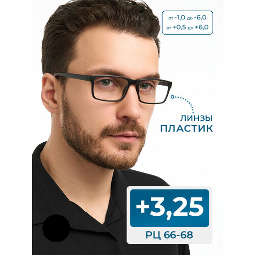 ���������� ���� 66-68 ��� ������ � �������� (+3.25) RALPH 0491-C1, ��� �������, ���� ������, ����� �������