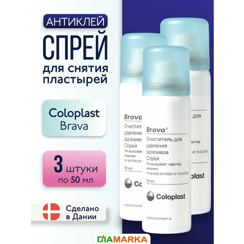 ���������� ����� ��� ������ ��������� Coloplast Brava (��������� �����), ����������� ��������, 50 ��, 3 ��.