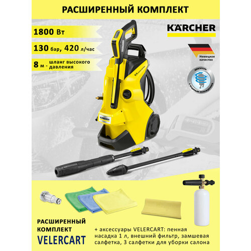 ���������� ��������� Karcher K 4 Power Control + ������ ������� 1 ����, ������, �������� �������� � 3 ������ �������� ��� ������