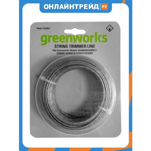 ���������� ����� ��� �������� Greenworks 2��