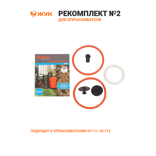 ���������� ����������� ��� �2 (��� �������������� ��-112, ��-115), �������