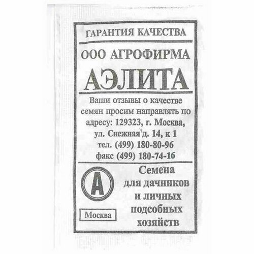 ���������� ������ ������ ��������� �������� ��, �����������, (������) 15��