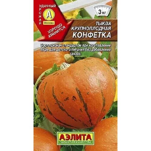 ���������� ����� ��������, ������ ������ 2�