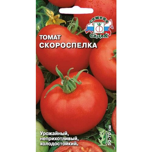 ���������� ������ ����� ����������� 0,2� ��� ������ (�����)