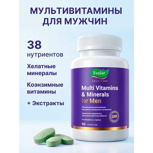 ���������� �������������� � �������� �������, 90 ��������, Evalar Laboratory