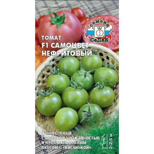 ���������� ����� �������� ���������� F1 (3 ��������), ������