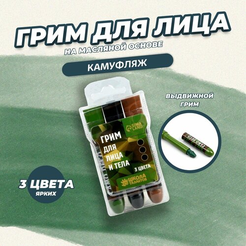 ���������� ���� ��� ���� � ���� 