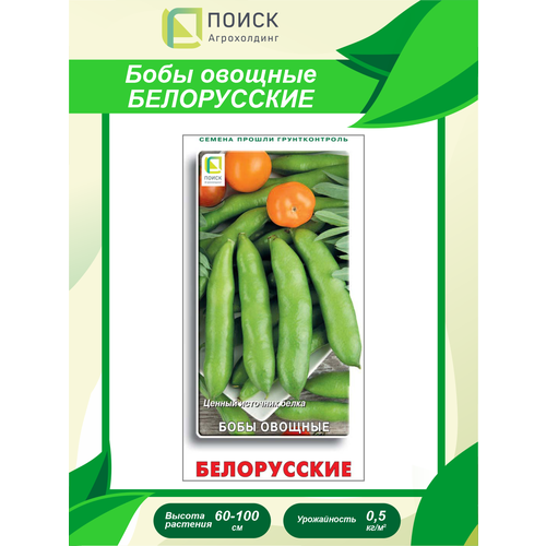 ���������� ������ ���� ������� ����������� 7 ��.