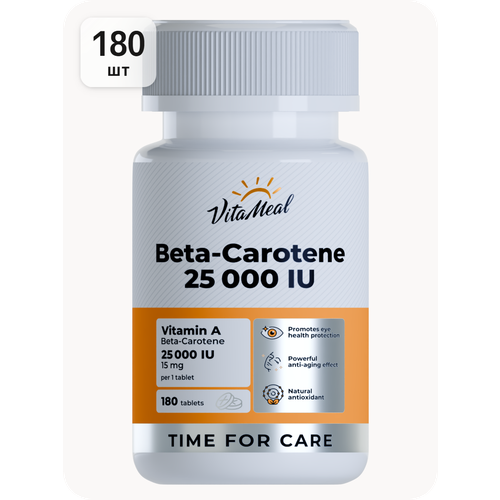 ���������� ���� �������, ������� � 25000 ME ��� ������ � ������� ����, Beta-Carotene 180 ��������