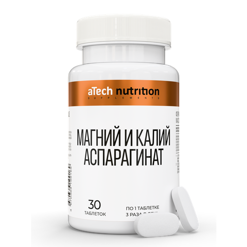 ���������� ����������� �������� aTech nutrition ������+�����, � ������������� �������� � �6, 30 ����