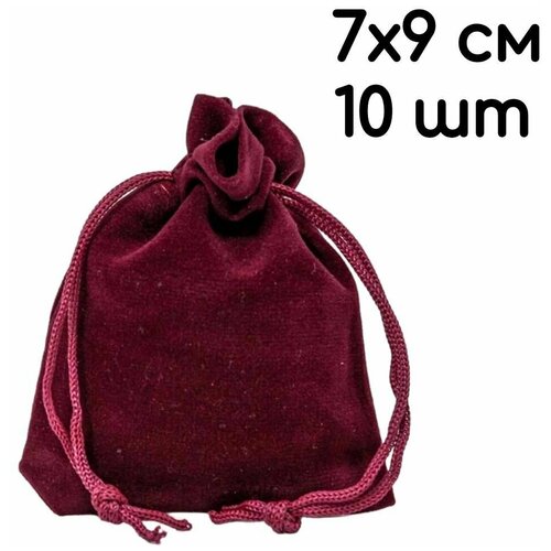 ���������� ������� ���������� ��������� �������� 7�9 �� ��� ��������, ��� ���������, �������� 10 ��.