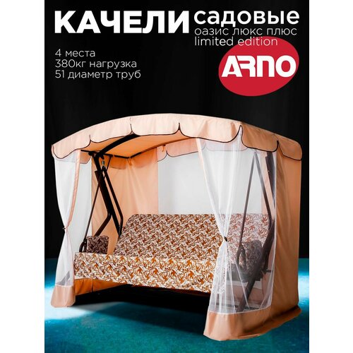 ���������� ������� ������� ������ ����� ���� limited edition ��� ���� �������������� ��������� � ������ � ��������� ������