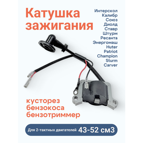 ���������� ������� ��������� ��� ��������� 43�52 ��?, 1E40F / 1E44F, �������