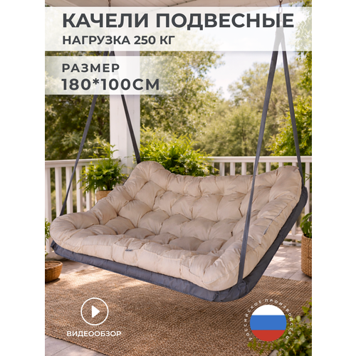 ���������� ������ ������� ���������, 2 �����, 180x100x10 ��, ��������, ����� �������
