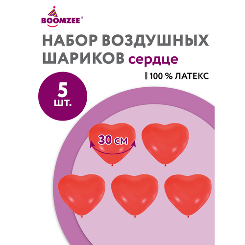 ���������� ����� ��������� ����� 5 ��. BOOMZEE BWH-30 