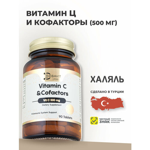 ���������� DebaVit 90 �������� ������� C �������� ������� - 500 �� + ���������� ������������� + ������� + ������� R (����� ���������) + ����� / ������
