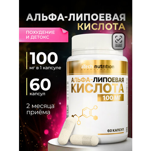 ���������� Alpha Lipoic Antioxidant Protection, 60 ��., 1 ��.