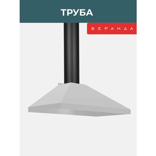 ���������� VERANDA: ����� 200 �� ��� ��������� ����� �� ������������ �����
