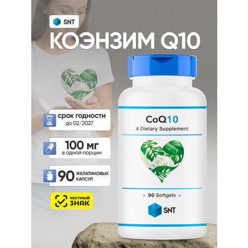 ���������� ������� Q10 SNT CoQ10 100 �� 90 ������