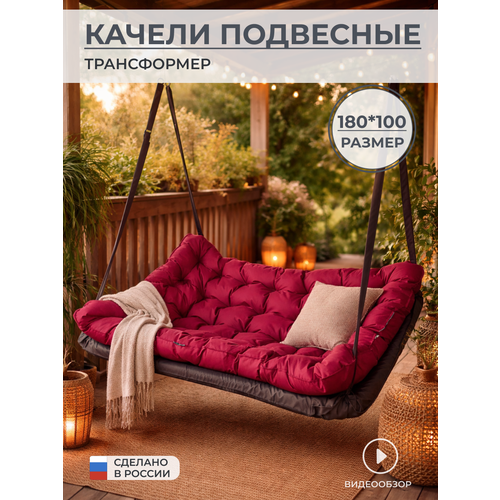���������� ������ ������� ���������, 2 �����, 180x100x10 ��, ��������, ����� �������