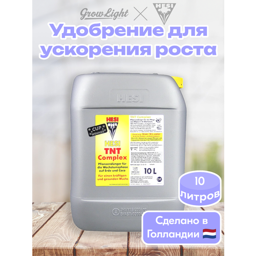 ���������� ��������� HESI TNT Complex, 10 �