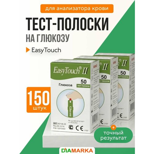 ���������� ����-������� ��� ����������� ����� EasyTouch �� �������, 150 ��. (3 ����� 50 ��.)