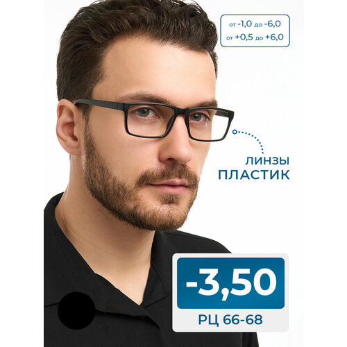 ���������� ������� ���� ��� ���� �� 66-68 � ���������� (-3.50) RALPH 0491-C1, ��� �������, ���� ������, ����� �������, �� 66-68