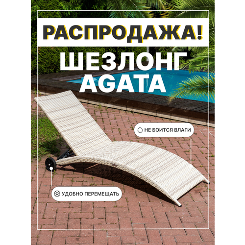 ���������� ������� ������� �� ������� Royal Family AGATA ��� �������, �������