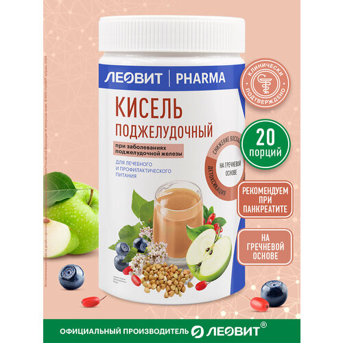 ���������� ������ �������� ������������� ������������� ������ PHARMA ��������� ����������� ����� 400�