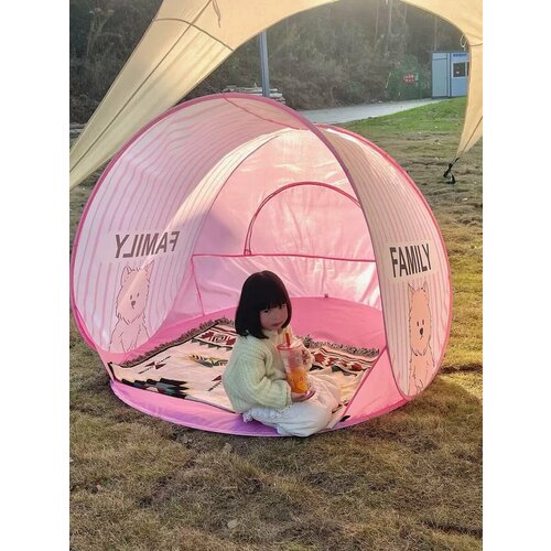 ���������� ������� ���� UAUMYTV, ��������, pink, ��������, 150�30 ��