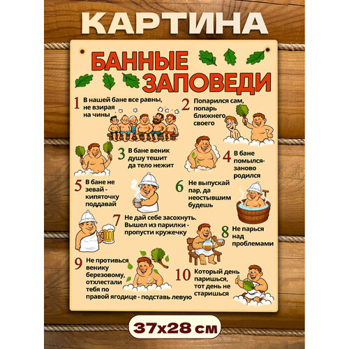 ���������� �������� ��� ���� � �����