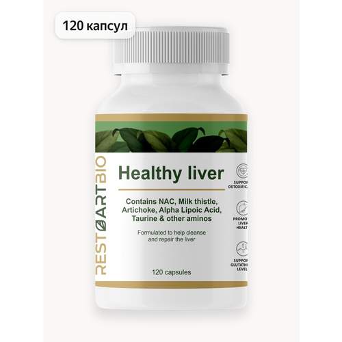 ���������� �������� ������ RESTARTBIO 120 ������ / �������� ��� ������ � ������ ��� ������ Healthy liver ����������