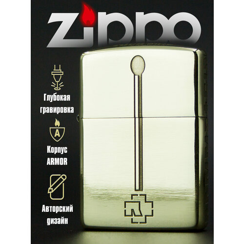 ���������� ��������� ���������� Zippo Armor 168 � ����������� Rammstein (������ ��� �������)