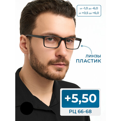 ���������� ������� ���� �� 66-68 ������������� (+5.50) RALPH 0491-C1, ��� �������, ���� ������, ����� �������, �� 66-68