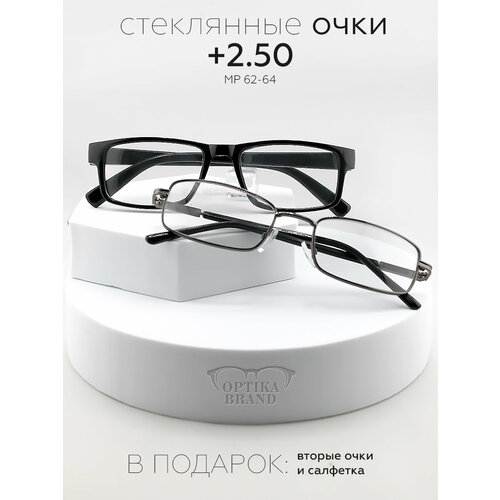 ���������� ���� ��� ������+2,50 2��, OPTIKA BRAND, ���������� ����� � ���������� �����