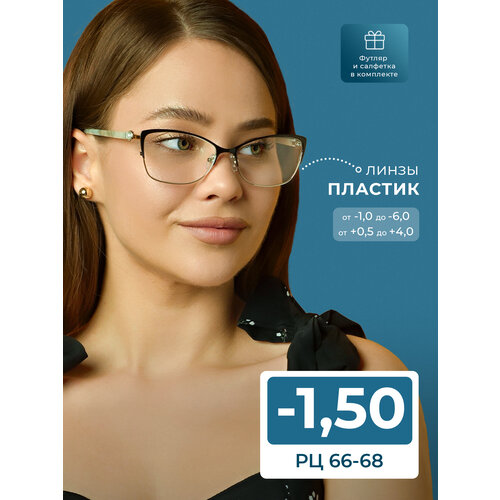 ���������� ���� 66-68 ������� ��� ������ �� ������� ���� (-1.50) Glodiatr 2032 C1, ���� ������, � ��������, �� 66-68