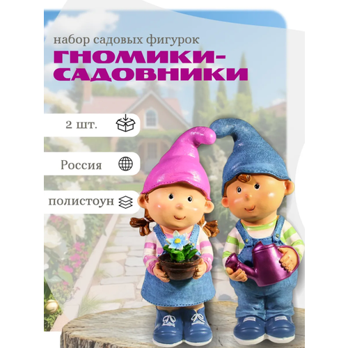 ���������� �������� ����� �������-���� � ������ � �������-���� � ��������� KSKR-713639-713640