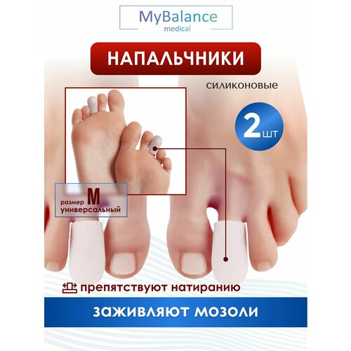 ���������� ���������� MyBalance �������� ��� ������ ����� �� ���������� � ������� �� �����, ������ �, ��������� �������.