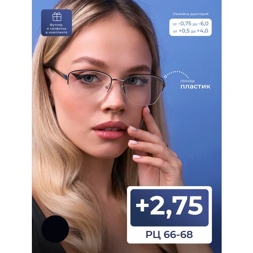 ���������� ������� ���� ���������� 66-68 ��� ������ (+2.75) MOCT 506 M2, ���� ������, � ��������, �� 66-68
