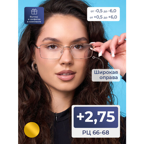 ���������� ������� ���� �� ������� ���� �� 66-68 (+2.75) MOCT 182 M1, � ��������, ���� �������, ����� �������, �� 66-68