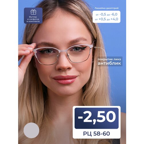 ���������� ���� ������� 58-60 � ������������ ��������� (-2.50) FAVARIT 7836 �2, ���� ��������, ��������, � ��������, �� 58-60