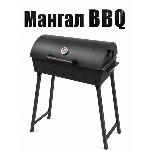 ���������� ������ �������� 600�� � ������-�������� ����� � �������������, � ������� BBQ � �����������, ����� 3��